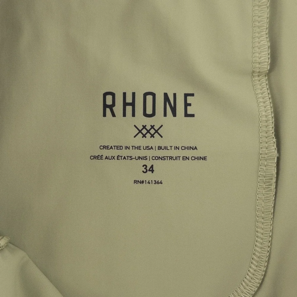 RHONE resort short